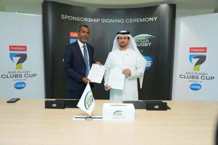 Emirates 7’s Asia Rugby Clubs Cup Emirates 7’s Asia Rugby Clubs Cup