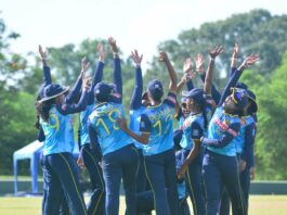 இலங்கை U19 மகளிர் கிரிக்கெட் அணி ஒக்டோபரில் பாகிஸ்தான் சுற்றுப்பயணம்
