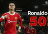 WATCH – Ronaldoගේ 50 වැනි ගෝල ත්රිත්වය! Football ලෝකය