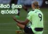 WATCH – SAFF U20 කුසලානය ඉන්දියාවට ! Football ලෝකය