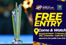 SSC-யில் T20 உலகக் கிண்ண முதல் போட்டி: இலவச அனுமதி ICC Men's T20 World Cup 2026