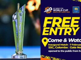SSC-யில் T20 உலகக் கிண்ண முதல் போட்டி: இலவச அனுமதி ICC Men's T20 World Cup 2026