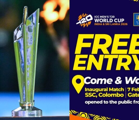 SSC-யில் T20 உலகக் கிண்ண முதல் போட்டி: இலவச அனுமதி ICC Men's T20 World Cup 2026