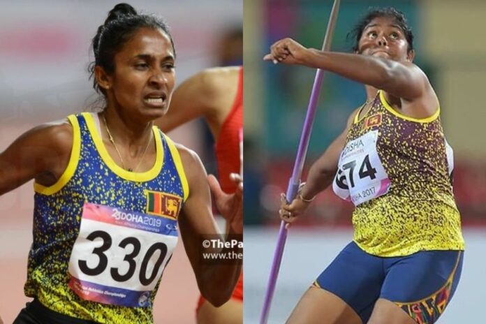 25th Asian Athletics Championship 2023 25th Asian Athletics Championship 2023