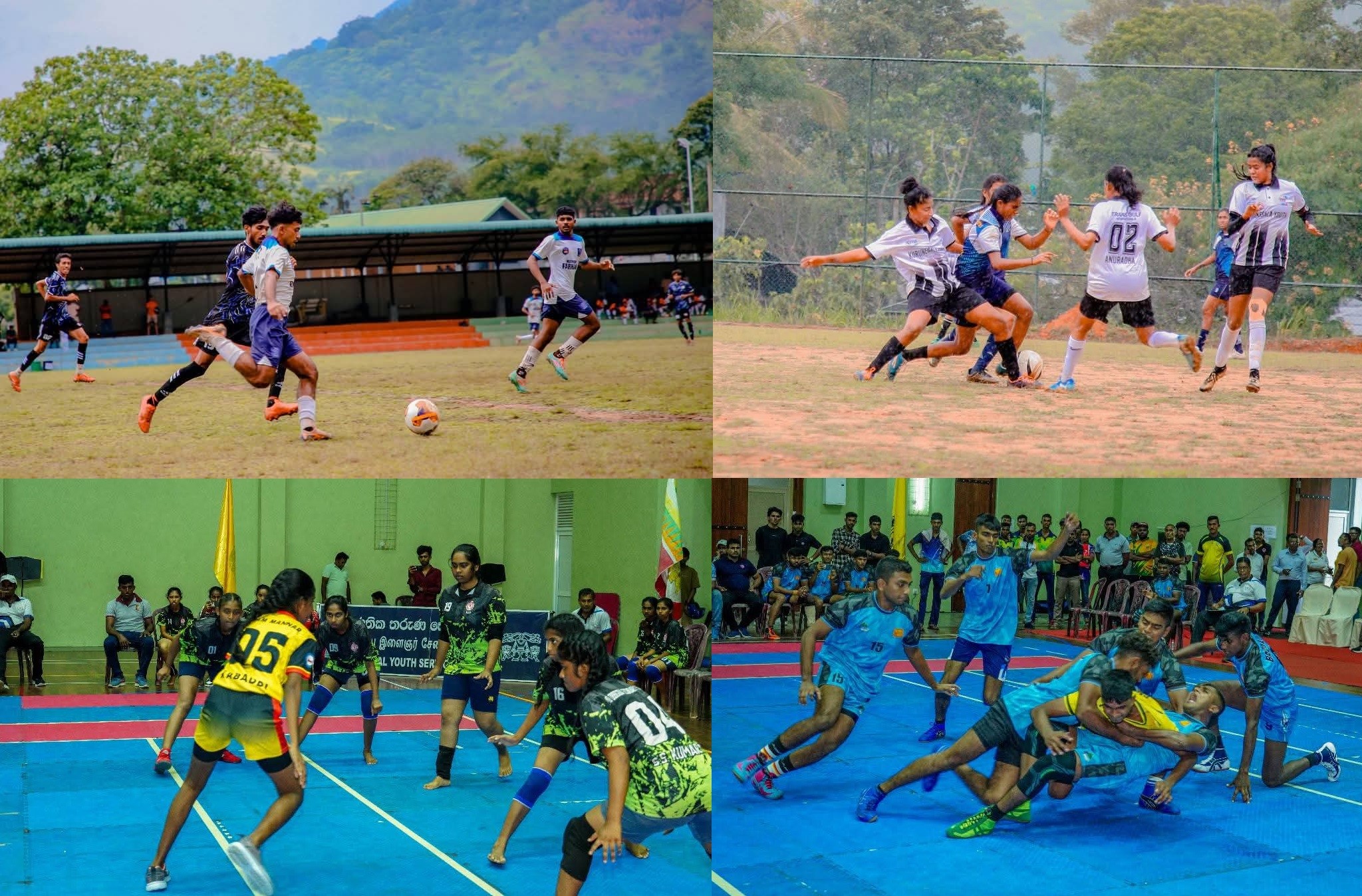 35th National Youth Sports Festival