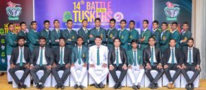 14th annual "Battle of the Tuskers”