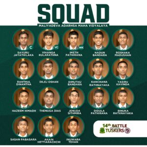 14th annual "Battle of the Tuskers”