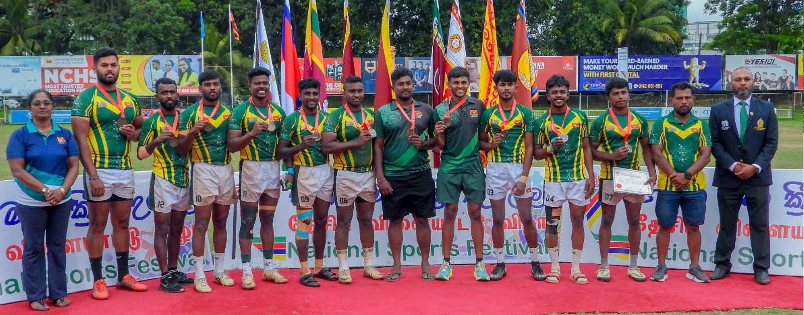 Men’s Bronze Medal - Southern Province