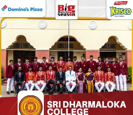Photos – Sri Dharmaloka College Big Match Team Preview 2025