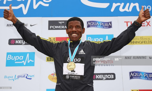 Haile Gebrselassie