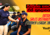 WATCH – දිස්ත්රික්ක හතරක් එක් කුසලානයක් | Youth Plus trending video