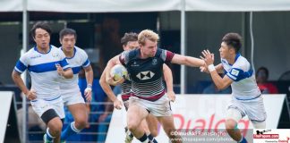 hong kong rugby