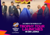 WATCH – ජනපති සුරතින් එළිදැක්වූ T20 ලෝක ශූරයින්ට පිදෙන කුසලානය – #T20WorldCup Trophy Tour