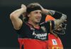 2021 IPL එන්නැති Dale Steyn