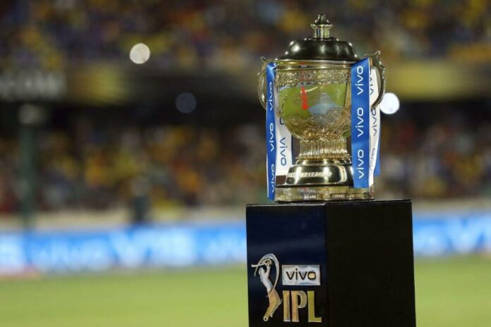 IPL T20