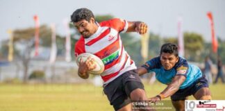 Air Force Rugby