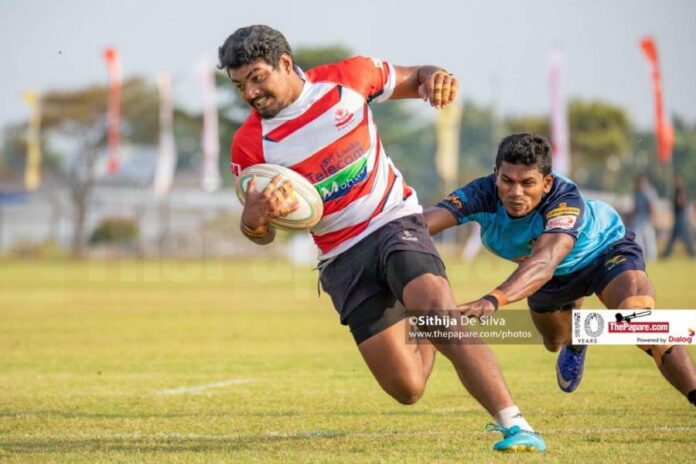 Air Force Rugby