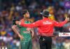 කාලය කෑ බංගලාදේශයට දඩ! Tamim Iqbal Fined
