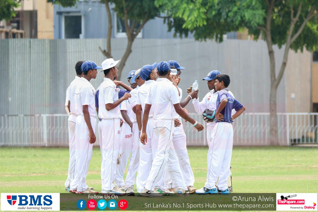 U19 Schools Cricket