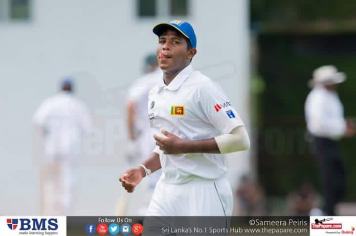 SL U19 vs AUS U19