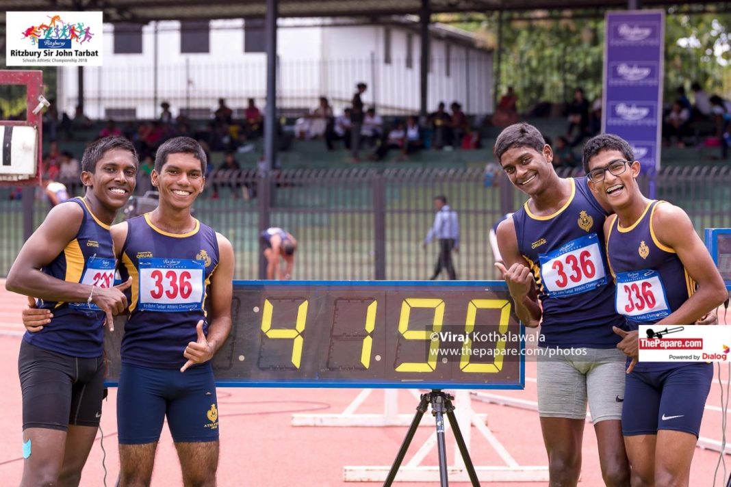 Sir John Tarbet Athletic Championship