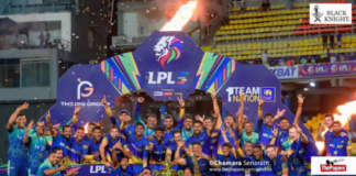 LPL 2026 සඳහා ක්රීඩක වෙන්දේසියක් නැහැ!