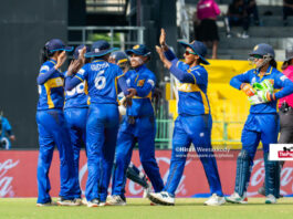 කාන්තා ලෝක කුසලානයට යන ශ්රී ලංකා සංචිතය නම් කරයි