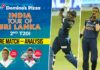 Video – අපේ කණ්ඩායමේ පොඩි පොඩි වෙනස්කම් ටිකක් හෙට වෙයි – 2nd T20I: Pre-Match Analysis