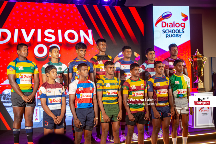 Dialog Rugby Photos - Dialog School Rugby Launch 2026