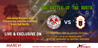 Jaffna Central College vs ST. John's College