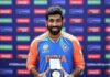 ஐசிசி ஆண்டின் சிறந்த வீரர் விருதை வென்ற ஜஸ்பிரித் பும்ரா Jasprit Bumrah named ICC Men's Cricketer of the Year