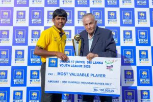 U 17 Sri Lanka Youth League Tournament 2026