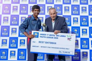 U 17 Sri Lanka Youth League Tournament 2026