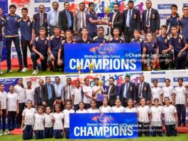 52nd Ritzbury Sir John Tarbat Junior Meet 2023