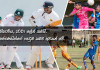 ගෙවුනු දවස ජුනි 25 – නාවිකයෝ ප්රභල ජයක් ලබයි Sri Lanka Sports news last day summary june 25
