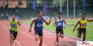 Junior National Championship starts today