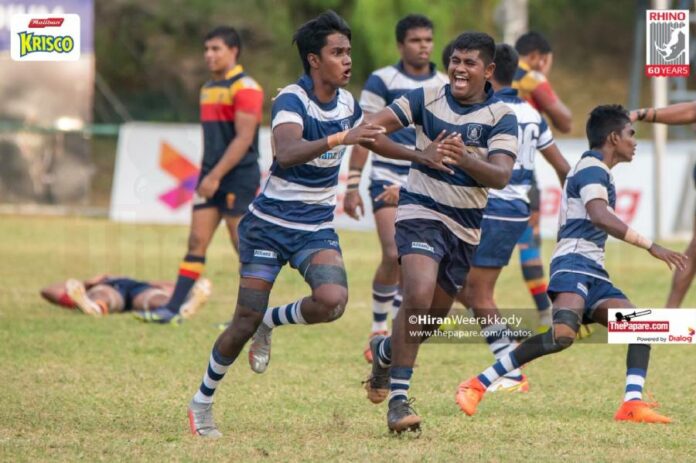 Dialog Schools Rugby League 2022