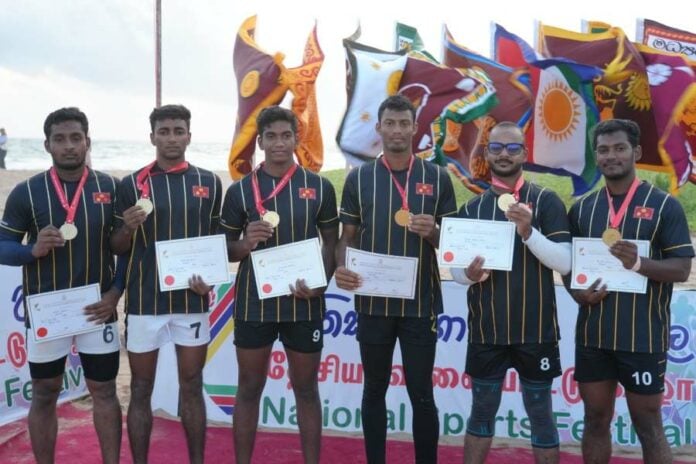 49th National Sports Festival