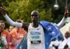Eliud Kipchoge තමන්ගේම ලෝක වාර්තාව අලුත් කරයි