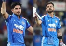 கோலி, கில்லின் சதத்தினால் இந்தியாவிற்கு இலகு வெற்றி