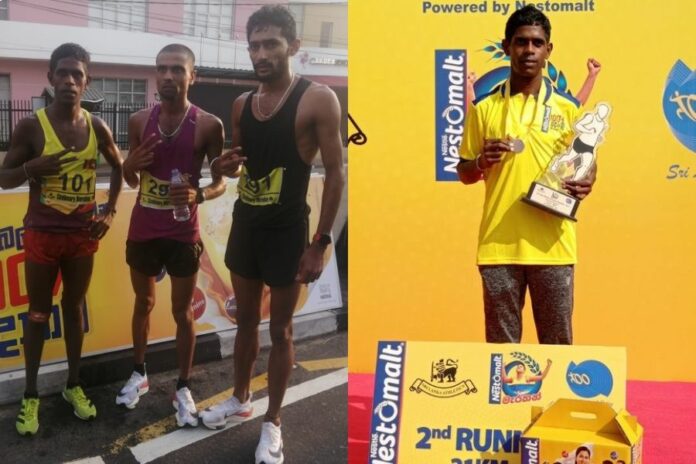 Sri Lanka Athletics Centaury Marathon