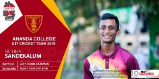 U19 schools cricket