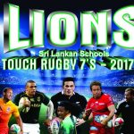 Lions Sri Lankan Schools Touch Rugby Sevens 2017