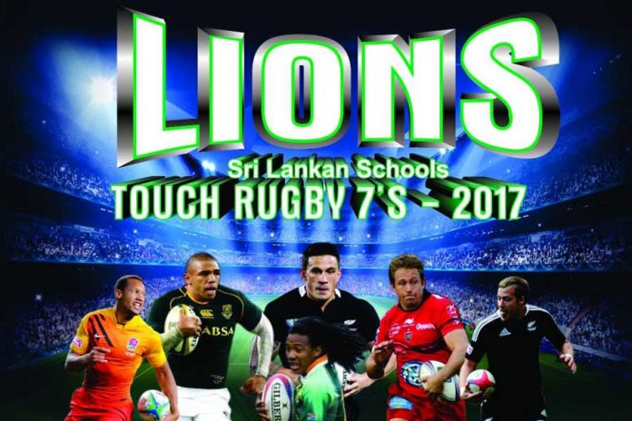 Lions Sri Lankan Schools Touch Rugby Sevens 2017