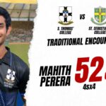 Mahith Perera's 52 (80)