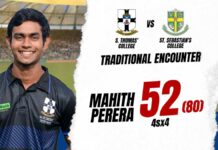 Mahith Perera's 52 (80)
