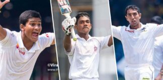 Major Club Emerging 3-Day Tournament 2022