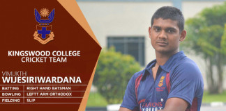 Dharmaraja v Kingswood Big match day 1