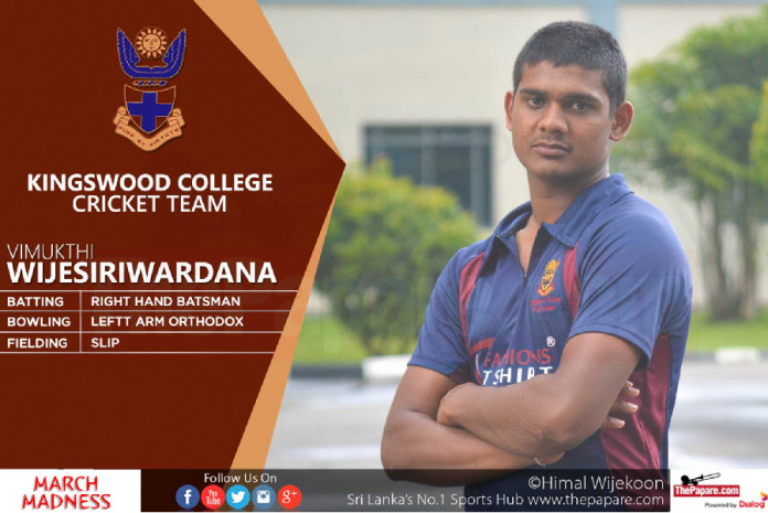 Dharmaraja v Kingswood Big match day 1