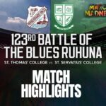 HIGHLIGHTS - St. Thomas' College vs St. Servatius' College